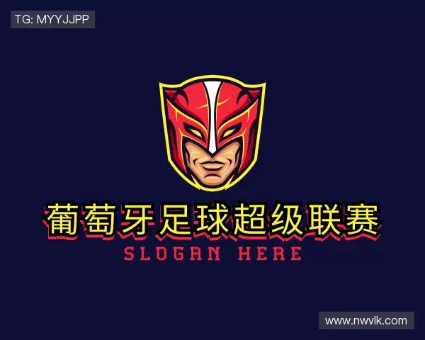 发现葡萄牙足球